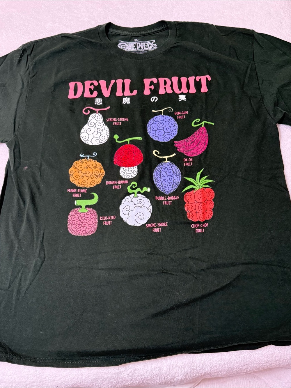 One Piece "Devil Fruit" Graphic Tee - Dark Green with Pink & Multi-colored Fruit